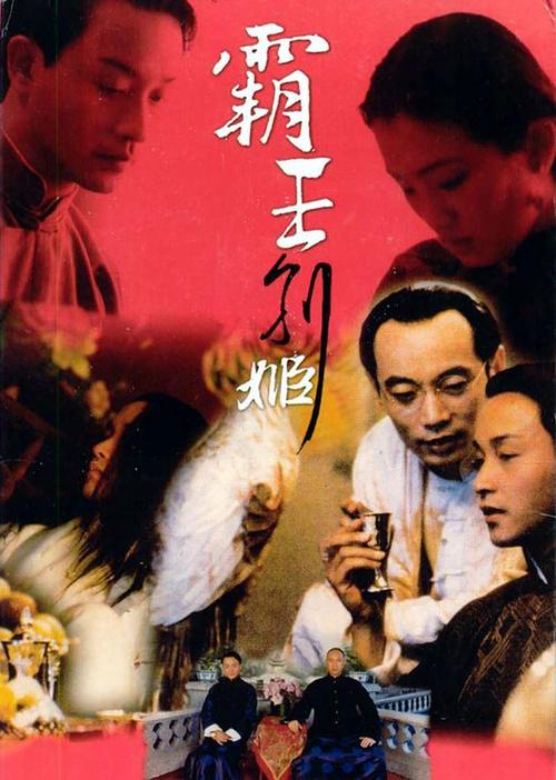 办假的孟加拉国护照电子版