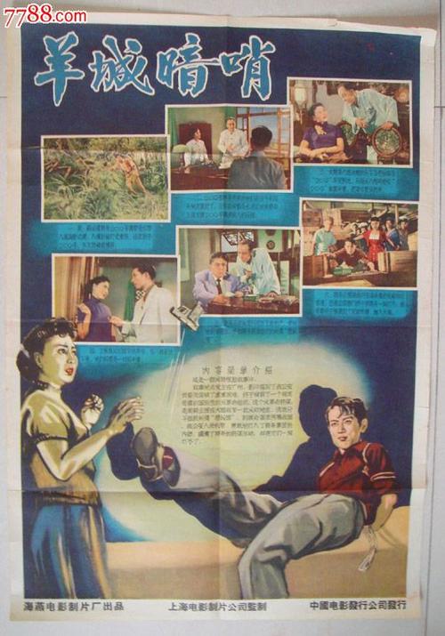 办个麦克马斯特大学毕业证多少钱